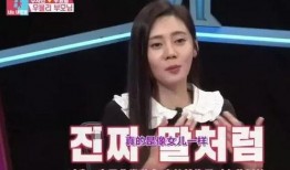 王天缘爆料媳妇视频大全,揭秘明星私生活片段