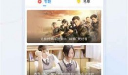 太湖新闻爆料视频大全下载